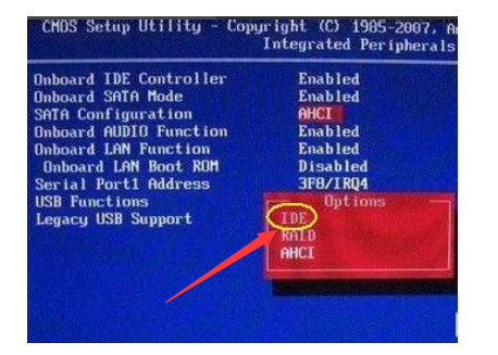 蓝屏代码0x000000a解决办法