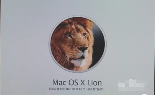 Macbook如何格式化重装系统
