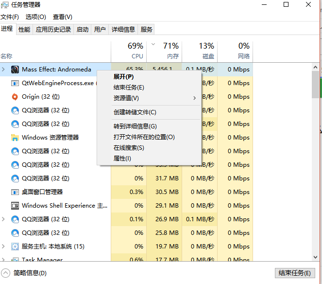 电脑运行慢和内存有关系吗