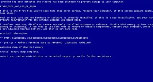windows系统电脑蓝屏怎么办