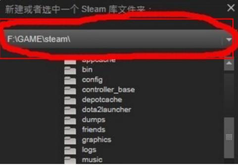 重装系统steam游戏如何添加