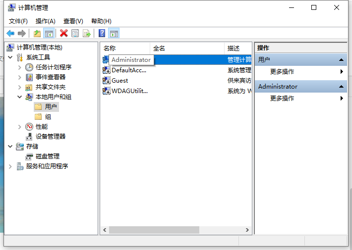 windows无法访问指定设备路径或文件怎么办