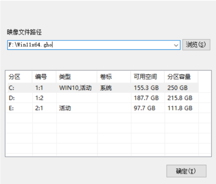 电脑系统之家官网