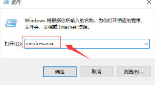 windows更新卡住了怎么办