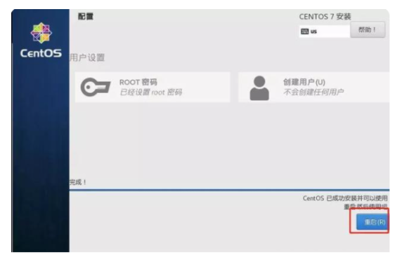 linux操作系统安装教程