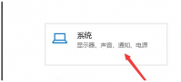 电脑c盘怎么清理