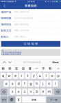 修电脑上门服务app有哪些