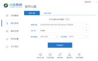 怎么在小白PE系统中重装系统