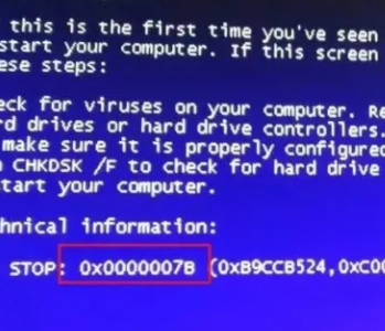电脑小技巧:常见的电脑蓝屏解决方案