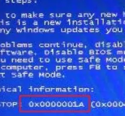 电脑小技巧:常见的电脑蓝屏解决方案