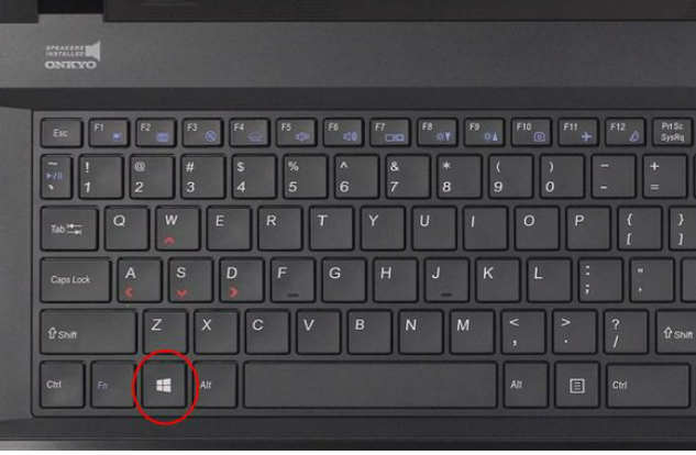 笔记本电脑键盘windows键是哪个