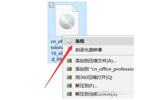 msdn是什么（附msdn下载重装系统的使用方法图解）