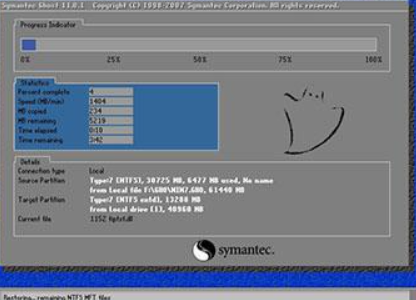 ibm重装系统教程