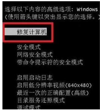 蓝屏怎么办电脑蓝屏怎么办 电脑蓝屏如何解决