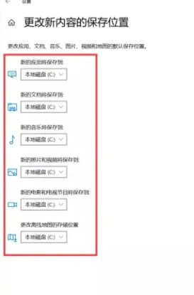 分享几个适合电脑小白使用清理C盘的方法