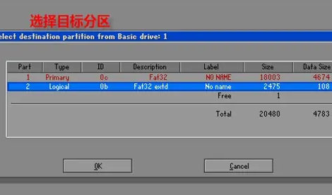 电脑系统重装的三种方法【详解】