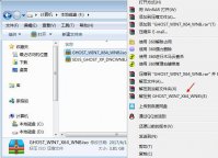 不用u盘重装系统该怎么重装系统