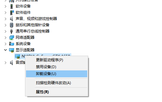 电脑蓝屏是什么原因造成的？电脑蓝屏丢了数据有什么办法恢复