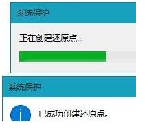 win0系统出现问题详尽说明