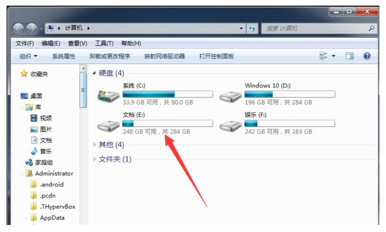 想知道小白系统重装下载的系统在哪儿