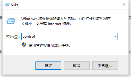 2022 年，我们该如何重装Windows系统？