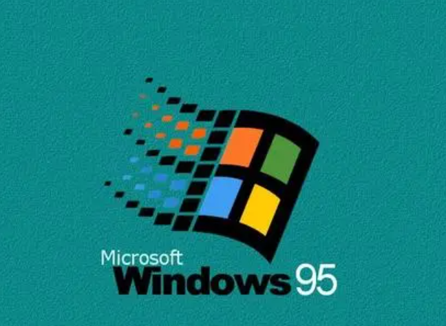 微软windows操作系统介绍【图解】