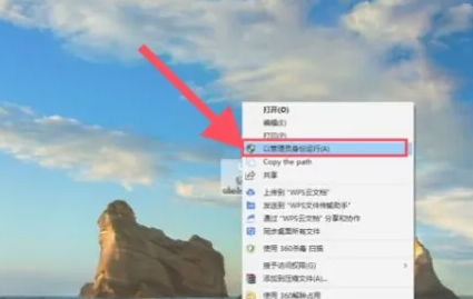 电脑的windows怎么激活