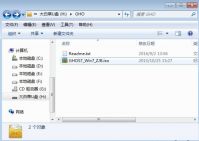 关机重装系统怎么操作