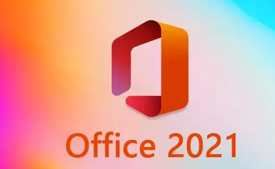 正版 office2021 永久激活密钥