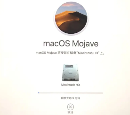 macos重装系统教程