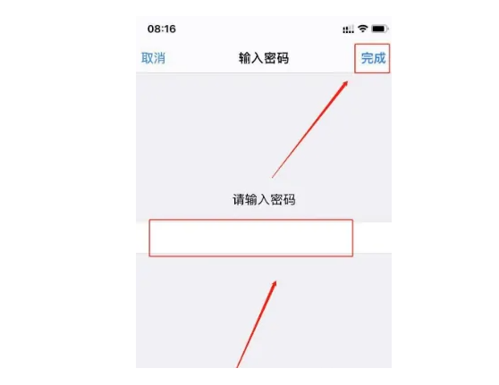 苹果怎么重装系统方法