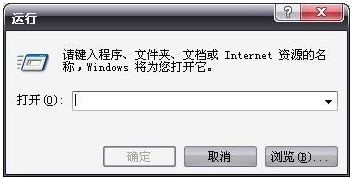 介绍电脑运行慢的原因、解决方法