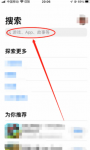 葫芦侠下载安装