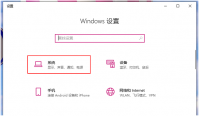 电脑运行慢wapkmw怎么解決