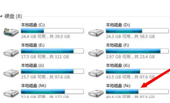 小白重装系统怎么修复硬盘办法