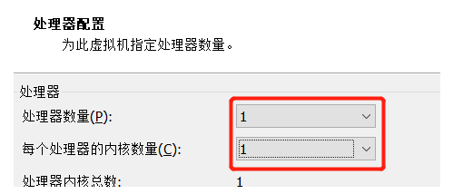 unix操作系统详细安装教程