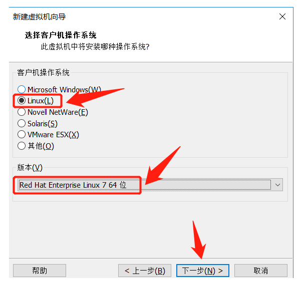 unix操作系统详细安装教程