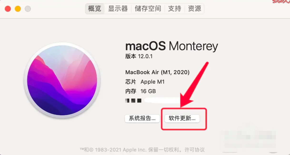macbook小白可以升级到什么系统