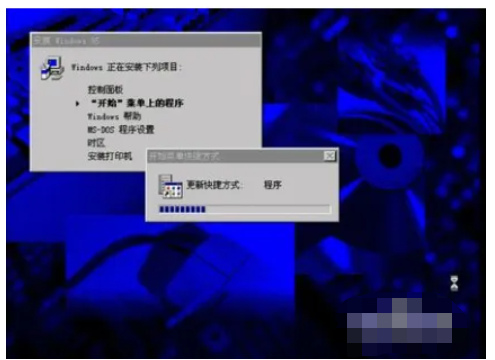 windows95系统下载的教程