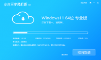 安装系统步骤有那些