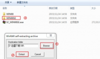 windows98下载教程
