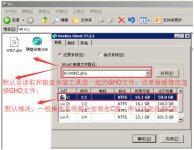 电脑重装系统下载安装教程
