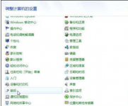 想知道鼠标灵敏度怎么调