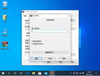 小白网解压密码可以吗