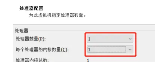 linux操作系统下载后如何安装