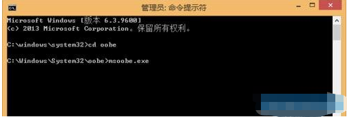 硬盘重装系统后无法进入系统