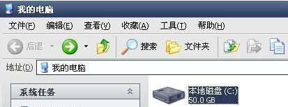 cad2008激活码错误怎么办