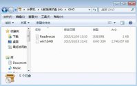 ibm笔记本电脑怎么重装系统