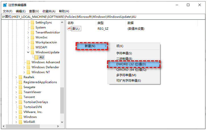 电脑windows更新怎么关掉