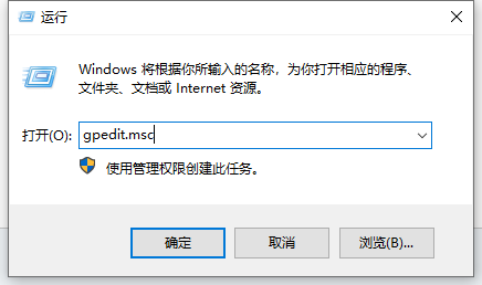 电脑windows更新怎么关掉